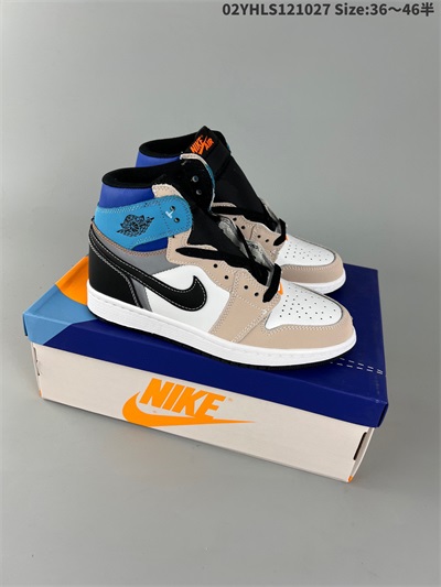 women air jordan 1 shoes 2022-12-11-061